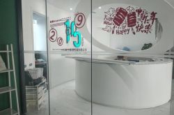 10分钟教程!西双版纳傣族自治州电话号码区号是多少_哔哩哔哩-2